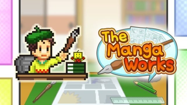 漫画道场物语/The Manga Works