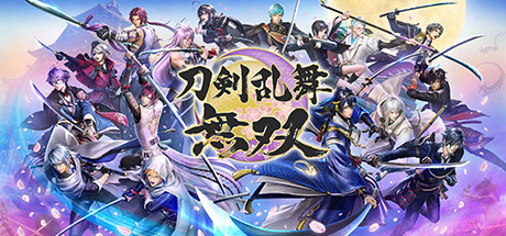 刀剑乱舞无双/Touken Ranbu Warriors