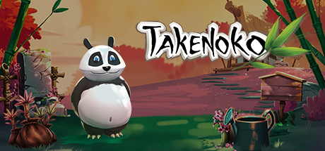 熊猫竹园/Takenoko