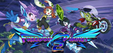 自由星球2/Freedom Planet 2