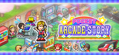 游戏厅物语/Pocket Arcade Story