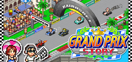 冲刺！赛车物语/Grand Prix Story