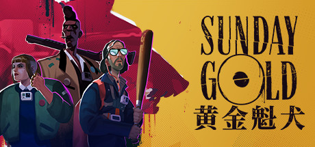 黄金魁犬/Sunday Gold