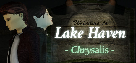 避风港湖 - 蚕蛹/Lake Haven - Chrysalis