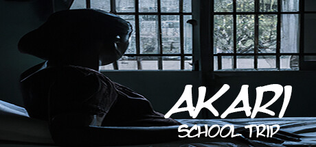 明里：修学旅行/Akari: School Trip