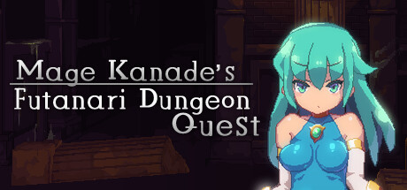 魔导士小奏的扶她地牢探险/Mage Kanade’s Futanari Dungeon Quest