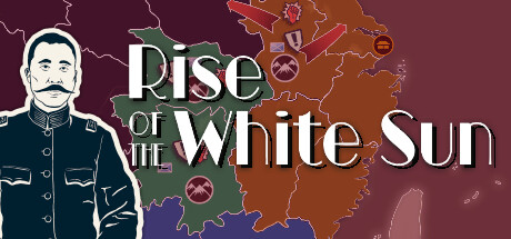 白日升/Rise Of The White Sun(V20240525)