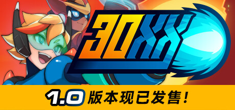 30XX(V1.3.3)