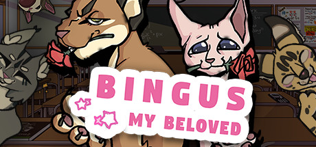 Bingus：我的挚爱/Bingus: My Beloved