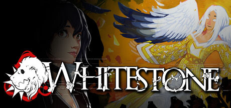 白石/Whitestone