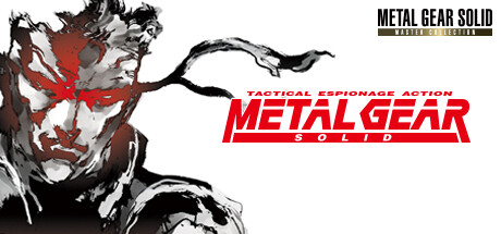 合金装备 - 大师收藏版/METAL GEAR SOLID - Master Collection Version(V1.3.0)