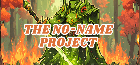 无名项目/The No-Name Project