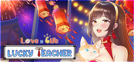 爱与生活:幸运老师/Love n Life: Lucky Teacher