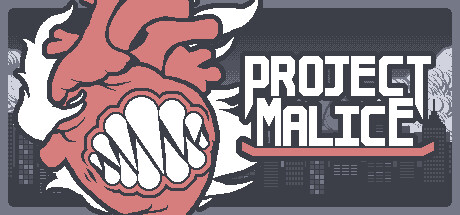 恶意计划/Project Malice