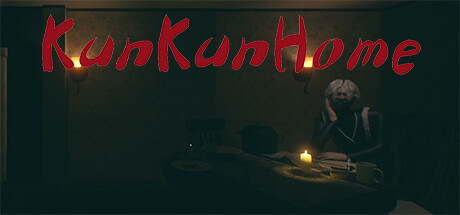 KunKunHome