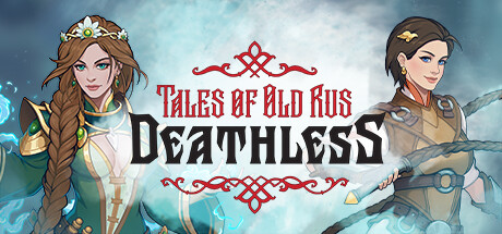 Deathless. Tales of Old Rus(V20241212)