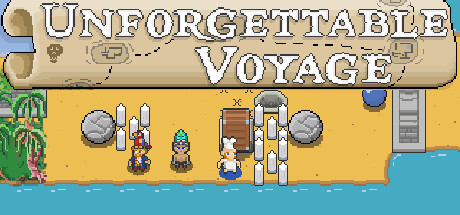 难忘的航程/Unforgettable Voyage