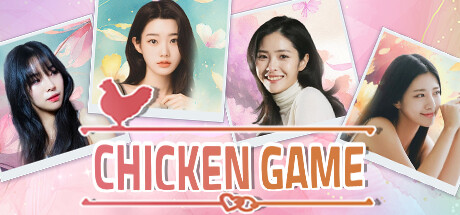 吃鸡游戏/Chicken Game