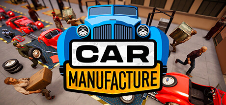 汽车制造/Car Manufacture