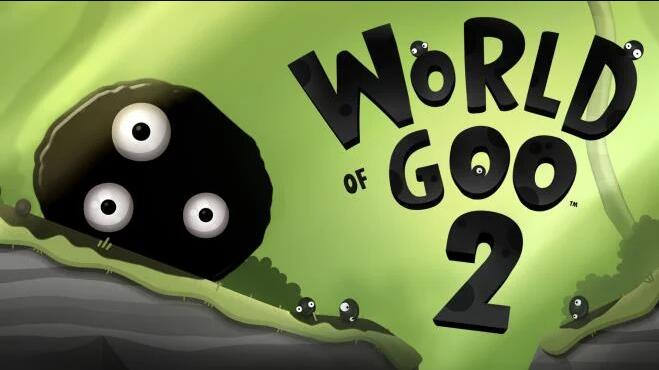 粘粘世界2/World of Goo 2