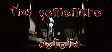 山村庄园/The Yamamura Estate