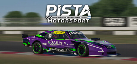 赛道赛车运动/PISTA Motorsport