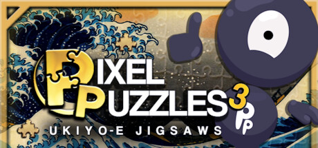 像素拼图 3：浮世绘拼图/Pixel Puzzles 3: Ukiyo-e Jigsaws