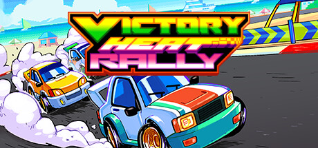 胜利热火拉力赛/Victory Heat Rally