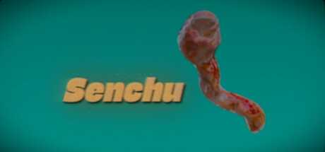 線虫/Senchu