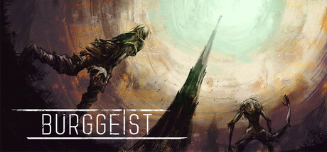 BURGGEIST(ブルクガイスト)