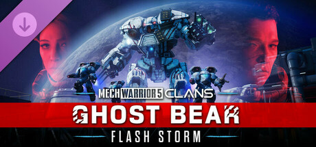 机甲战士 5：氏族/MechWarrior 5: Clans(V20250508)