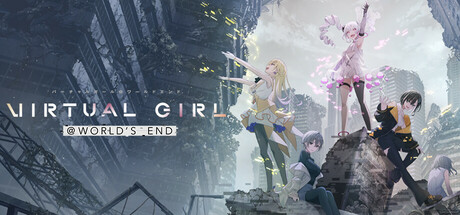 虚拟女孩@世界末日/VIRTUAL GIRL @ WORLD’S END