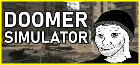 末日模拟器/DOOMER SIMULATOR