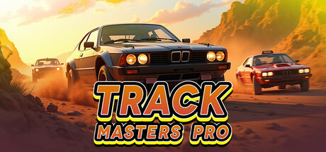 赛道大师专业版/Track Masters Pro