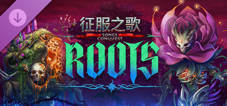 征服之歌/Songs of Conquest(V1.6.0)