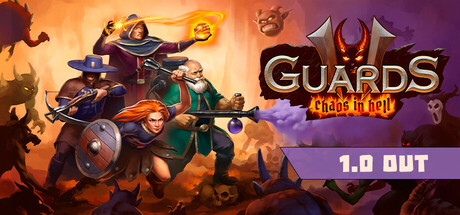 血盟守卫军 II/Guards II: Chaos in Hell