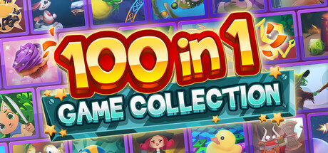 100合1游戏合集/100 in 1 Game Collection