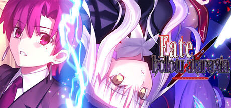 命运 空寂之境 复刻版/Fate hollow ataraxia REMASTERED