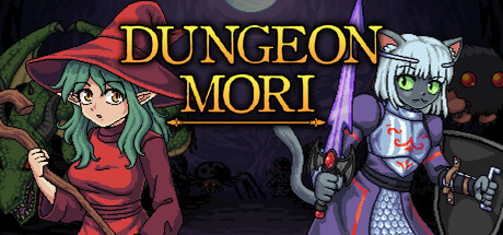 地下城之森/Dungeon Mori