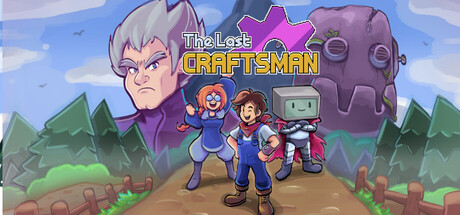 最后的工匠/The Last Craftsman