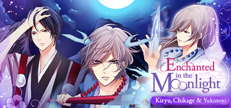 今夜，神秘之吻～桐生、千影、雪之城版～/Enchanted in the Moonlight - Kiryu, Chikage & Yukinojo -