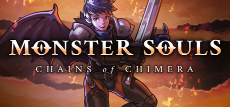 怪物之魂：奇美拉之链/Monster Souls: Chains of Chimera