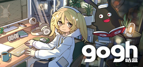 gogh: 虚拟形象与专注/gogh: Focus with Your Avatar(V2.2.1)