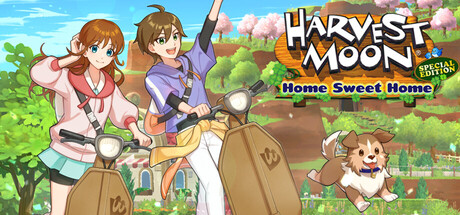 牧场物语：甜蜜之家/Harvest Moon: Home Sweet Home Special Edition
