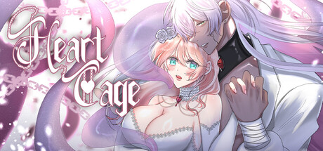 心笼/Heart Cage