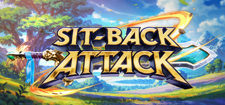 坐镇后方进攻/Sit-Back Attack