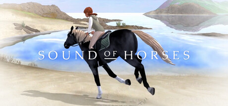 马蹄声/Sound of Horses