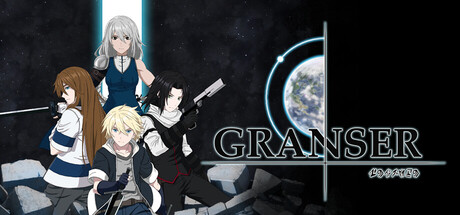 Granser – Act 1