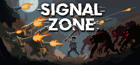信号区/Signal Zone