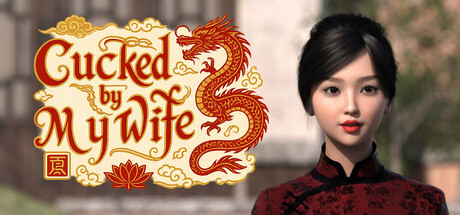 被妻子戴绿帽/Cucked by My Wife